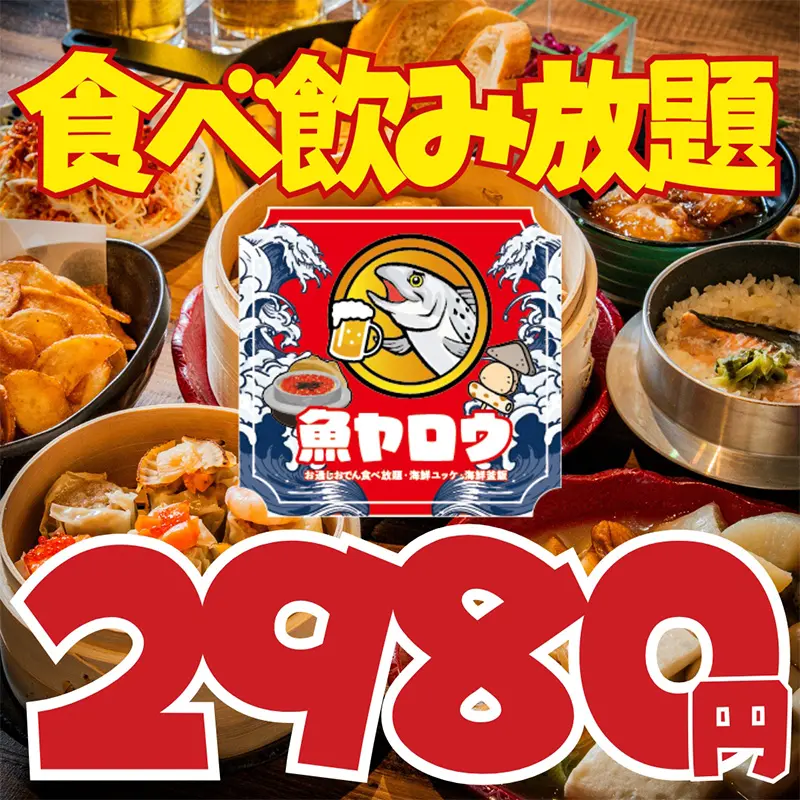 course_11 course_11