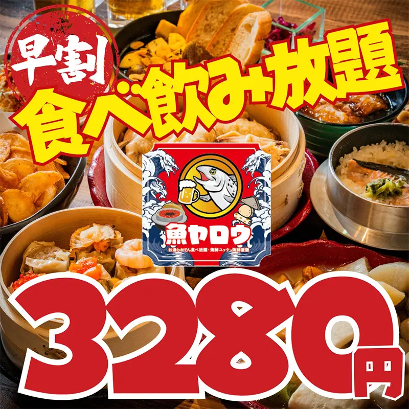 course_14 course_14