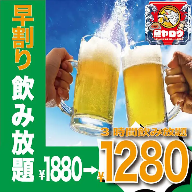 course_16 course_16